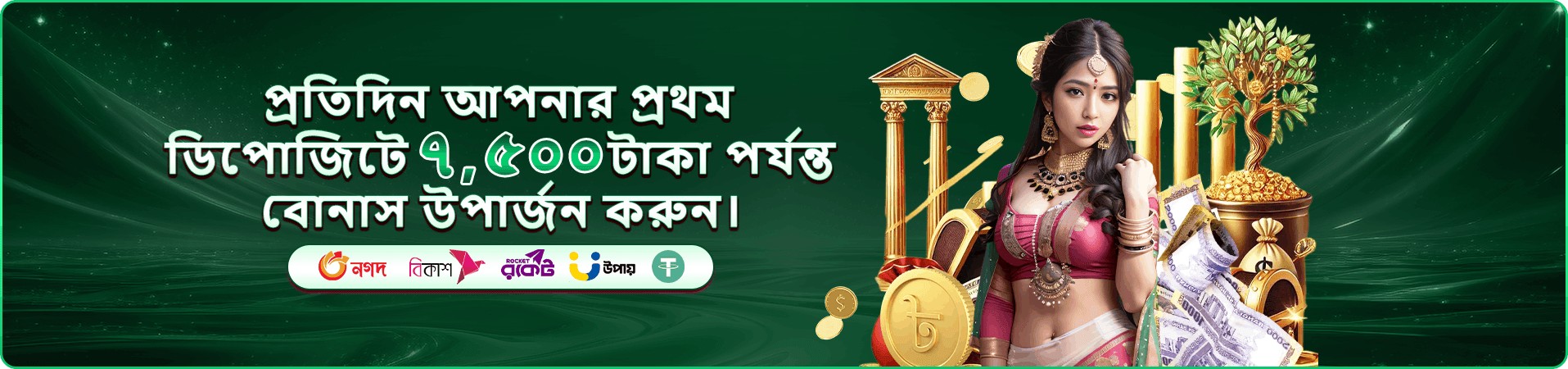 1111bet login ফ্রি প্লে বিনামূল্যে গেম